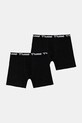 Боксери Hummel 2-pack трикотаж чорний 224039