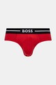 Слипы BOSS 3 шт мультиколор 50517808