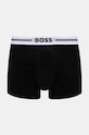 BOSS bokserki 3-pack multicolor 50517834