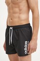 Плувни шорти adidas Essentials черен IX7565