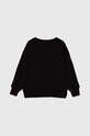Детская хлопковая кофта Calvin Klein Jeans IB0IB02135.9BYH.116 чёрный AW24