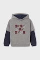Dětská mikina Mayoral 7444.7A.Junior.9BYH šedá AW24