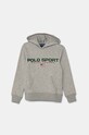 Дитяча кофта Polo Ralph Lauren з капюшоном сірий 323962111004