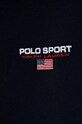 Момче Детски суичър Polo Ralph Lauren 323962117002 тъмносин
