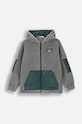 Coccodrillo bluza copii ZC4132501ABJ gri AW24