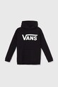 Vans gyerek melegítőfelső pamutból Vans Classic II PO BY pamut fekete VN000JBMBLK1