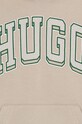 Мальчик Детская кофта HUGO G00161.114.150 бежевый