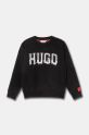 HUGO pulover cu modele negru G00168.114.150