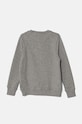 Pepe Jeans bluza bawełniana dziecięca NEW LAMONTY CREW PB581613 szary AW24