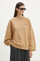 Iceberg bluza bawełniana beżowy E041.6317