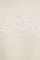 Кофта BOSS 50518770