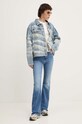 Tommy Jeans bluza DW0DW19726 beżowy AW24