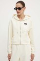 Karl Lagerfeld hanorac de bumbac bej 245W2112