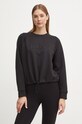 Кофта Dkny без капюшона чорний DP4T9946
