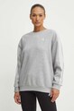 adidas bluza Essentials melanj gri IM0220
