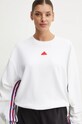 adidas bluza Express biały IW8655
