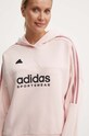 Кофта adidas Tiro рожевий IX3527