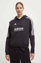 Кофта adidas Tiro IX3780 чёрный AW24