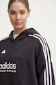 Одежда Кофта adidas Tiro IX3780 чёрный