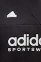 Кофта adidas Tiro чёрный IX3780