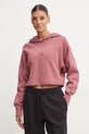 Бавовняна кофта adidas All SZN з капюшоном рожевий IY6848