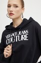 Pamučna dukserica Versace Jeans Couture crna 77HAIE08.CF00E