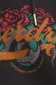 Кофта Superdry W2012130A.02A чорний