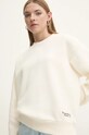 Superdry bluza beżowy W2012185A.71D