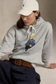 Dukserica Polo Ralph Lauren siva 211947964