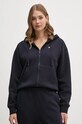 Кофта Lacoste темно-синій SF2669