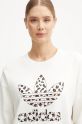 adidas Originals hanorac de bumbac Leopard Sweat alb IW8477