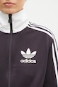 Кофта adidas Originals Beckenbauer Tracktop фиолетовой IY2219