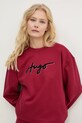 Хлопковая кофта HUGO бордо 50528579