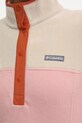 Columbia bluza sportowa Benton Springs 2085651 beżowy