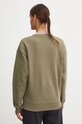 Одяг Кофта Columbia Meridian Creek Crew 2086051 зелений