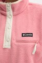 Спортивная кофта Columbia Helvetia 2092231 розовый