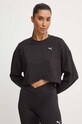 Puma bluza treningowa Cloudspun czarny 525879