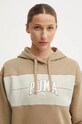 Кофта Puma бежевий 681540