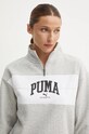 Кофта Puma сірий 681543