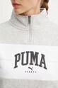 Кофта Puma 681543 сірий