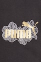 Кофта Puma 681693 чёрный