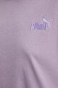 Кофта Puma 682503 фиолетовой