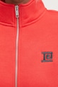 Кофта P.E Nation Centre Field Sweat 243F304 бежевый
