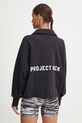 Ruházat Under Armour melegítő felső Project Rock 1387760 fekete