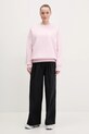 Under Armour bluza Rival Fleece 1386463 roz SS25