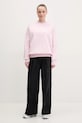 Under Armour bluza Rival Fleece 1386463 różowy SS25