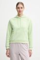 Under Armour bluza Armour Fleece Pro uni verde 1386504