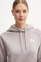 Кофта Under Armour Armour Fleece Pro фіолетовий 1386504