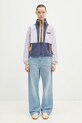 Флісова кофта Columbia Backbowl II FZ Fleece 2092163 фіолетовий