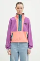 Флісова кофта Columbia Backbowl II FZ Fleece без капюшона фіолетовий 2092163